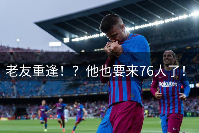 about image